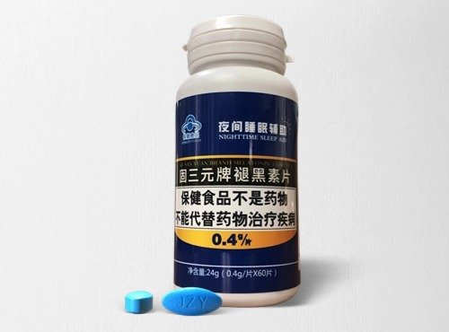 健字號片劑保健食品代加工