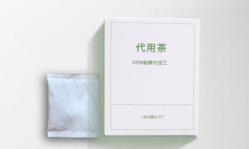 代用茶代加工有哪些方案-工廠怎么找-德州健之源