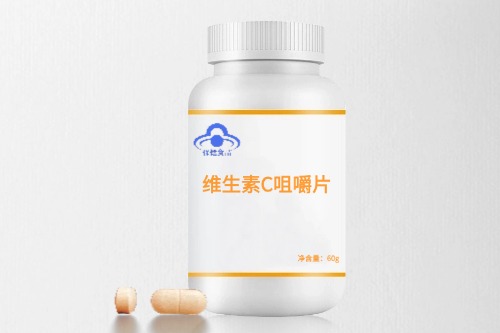 維生素C咀嚼片保健食品代加工方案-德州健之源