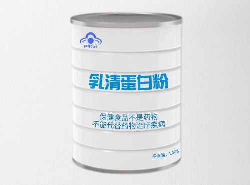 乳清蛋白粉保健食品代加工