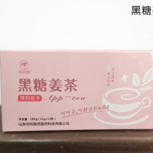 黑糖姜茶