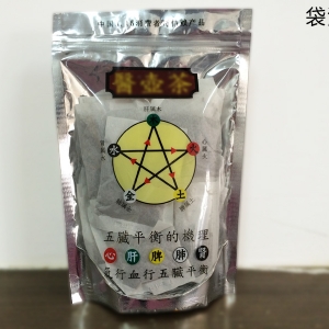 調理五臟 袋泡茶