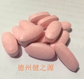 壓片糖果酵素片|酵素片代加工|酵素片貼牌