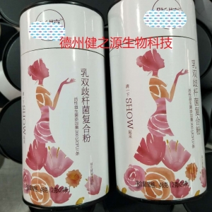 復(fù)合益生菌粉代加工案例_德州健之源