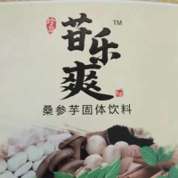 山東固體飲料代加工案例_德州健之源