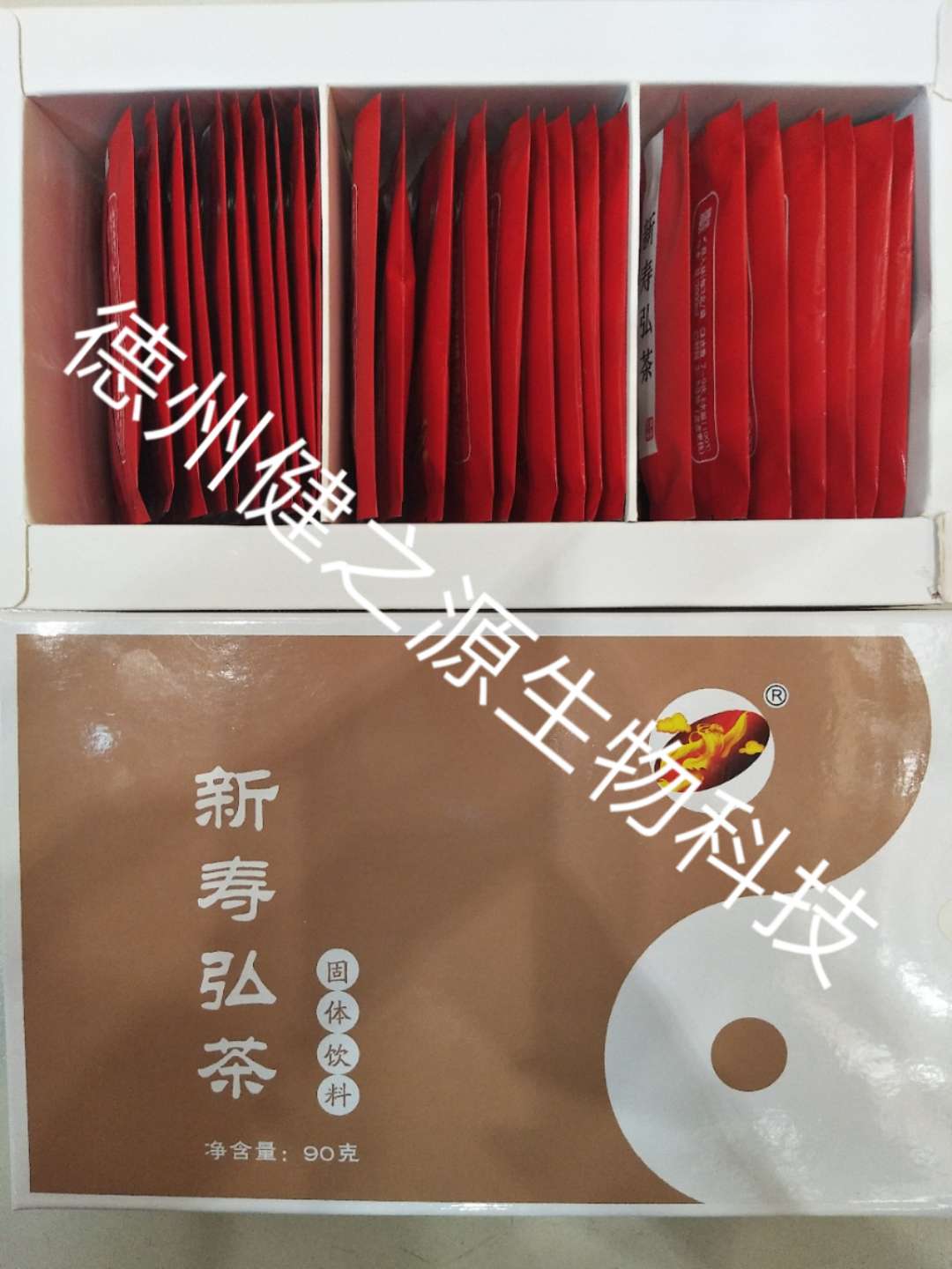 袋泡茶代加工_人參甘草茶OEM_德州健之源