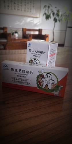 德州富硒酵母片代加工案例-德州健之源