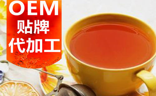 固體飲料貼牌的六大優(yōu)勢-德州健之源