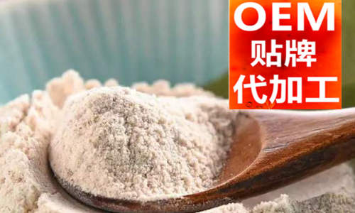 粉劑貼牌代加工廠家-產(chǎn)品展示-德州健之源